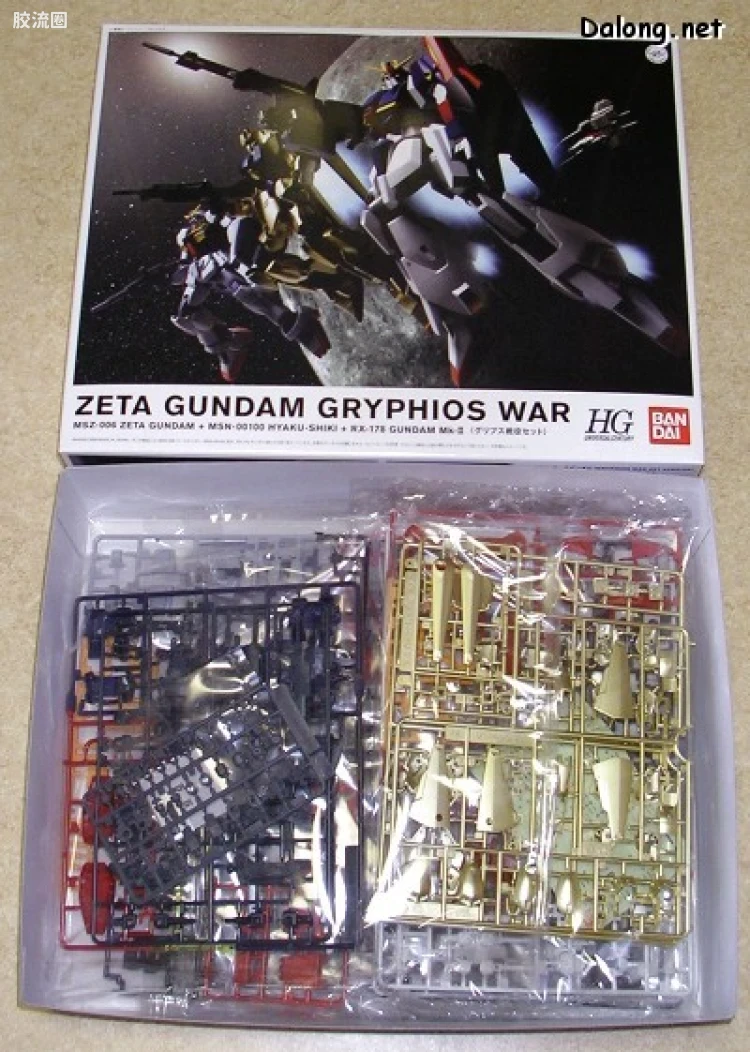 HGUC 特别版 格利普斯战争套装 - 图片
